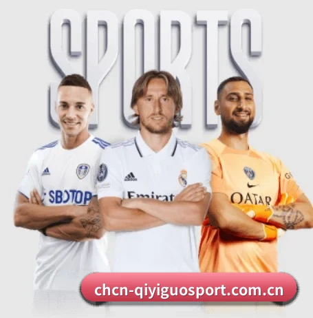奇异果 APP 界面
