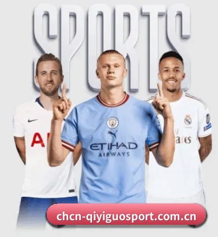 奇异果的方向
